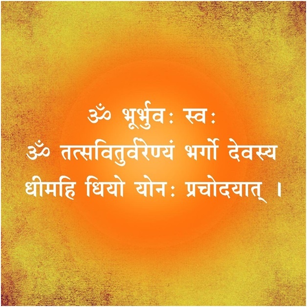 Gayatri Mantra